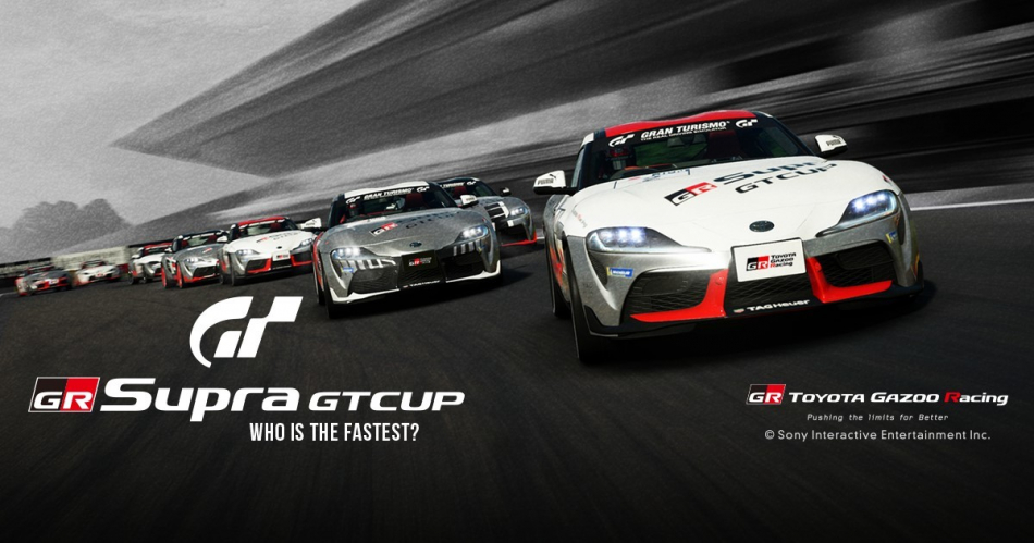 Игрокам Gran Turismo дадут шанс погонять по реальному треку на спорткаре