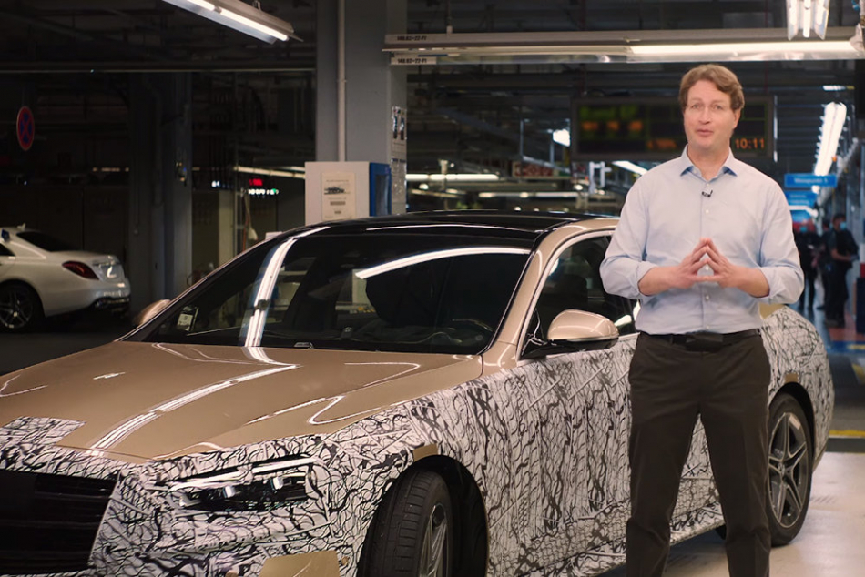 Посмотрите самый необычный видеотизер нового Mercedes-Benz S-Class