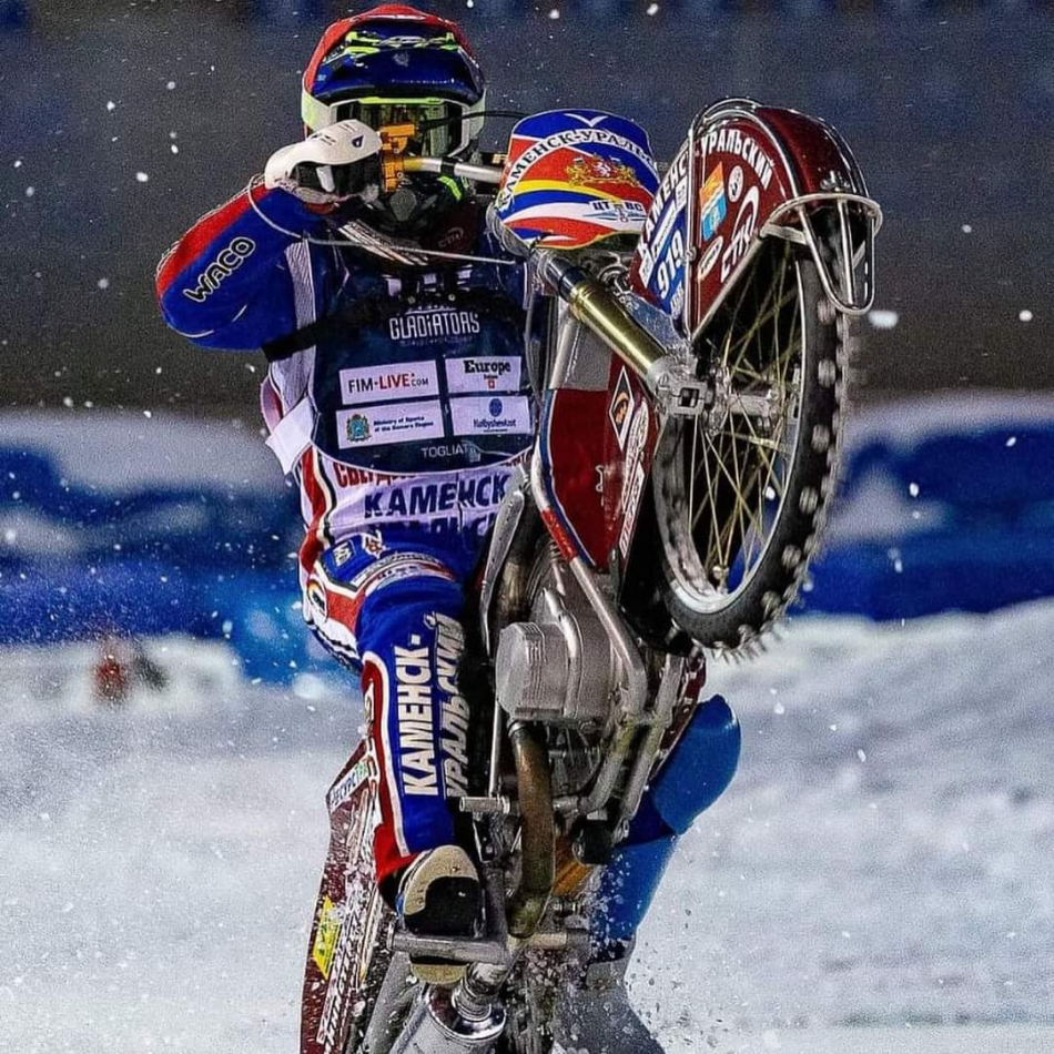 чемпионат мира по мотогонкам на льду в Тольятти