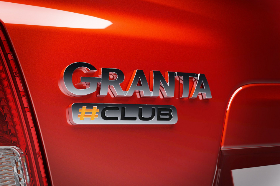 Lada Granta: из Спорта — в Club