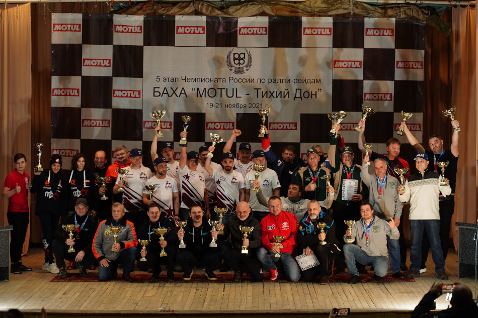 Победители и призёры пятого этапа чемпионата России по ралли-рейдам «Motul — Тихий Дон»