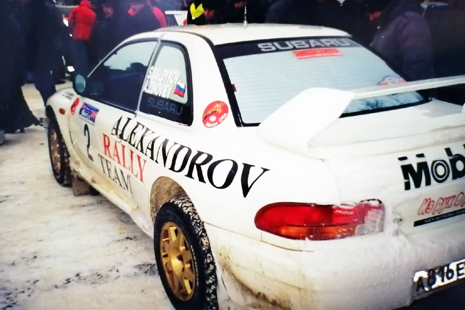 Subaru Impreza WRC Сергея Балдыкова