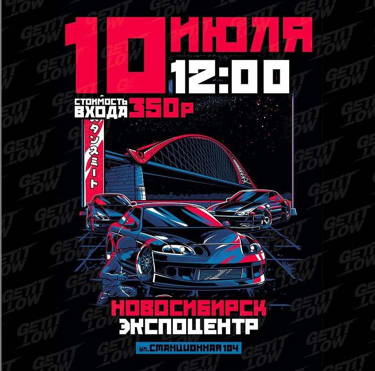 Ретро авто выставка в новосибирске. Смотреть фото Ретро авто выставка в новосибирске. Смотреть картинку Ретро авто выставка в новосибирске. Картинка про Ретро авто выставка в новосибирске. Фото Ретро авто выставка в новосибирске