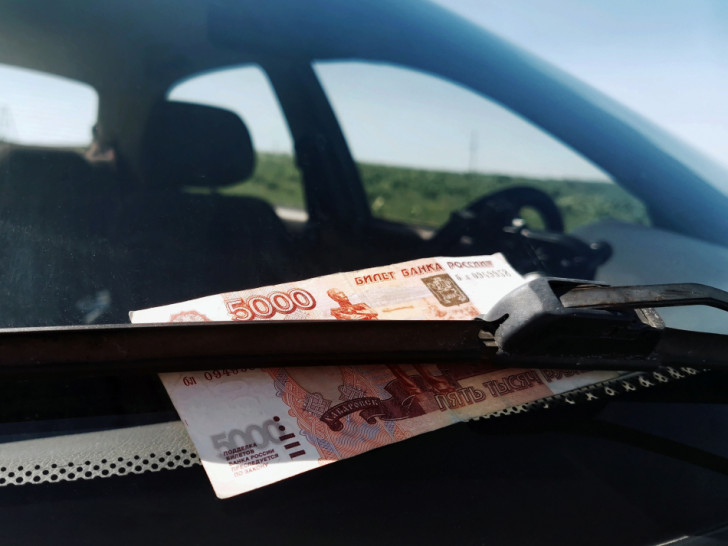 Мой Муж Брал Кредит В Приватбанке, Со Истечением Времени Приватбанк Закрылся Никаких Сообщений Куда Платить И Как Платить Не Было Спустя Почти Год Нам Звонит Бинбанк