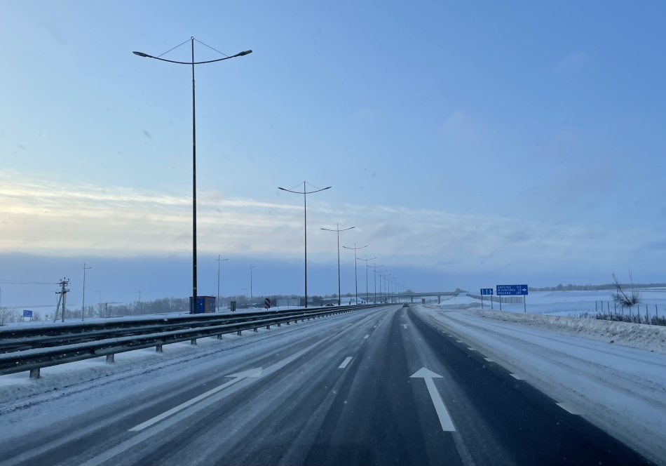 600 м 4. Трасса м4 Москва. Трасса Москва Дон. Трасса м4 где отдохнуть. Заборье Дон м4.