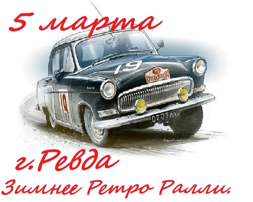 Картинки Поздравляю С Правами