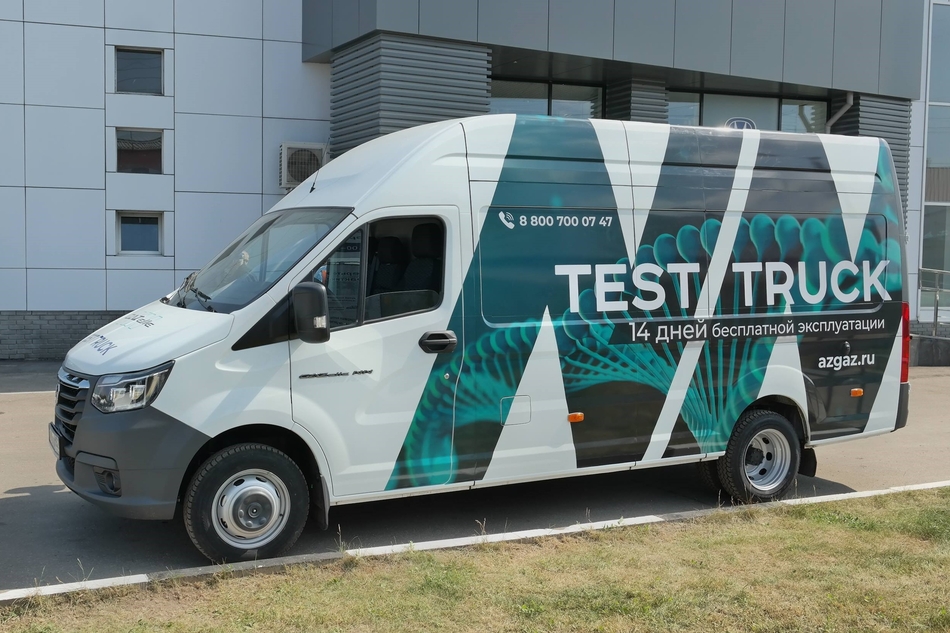 Регулировка зеркал газель некст