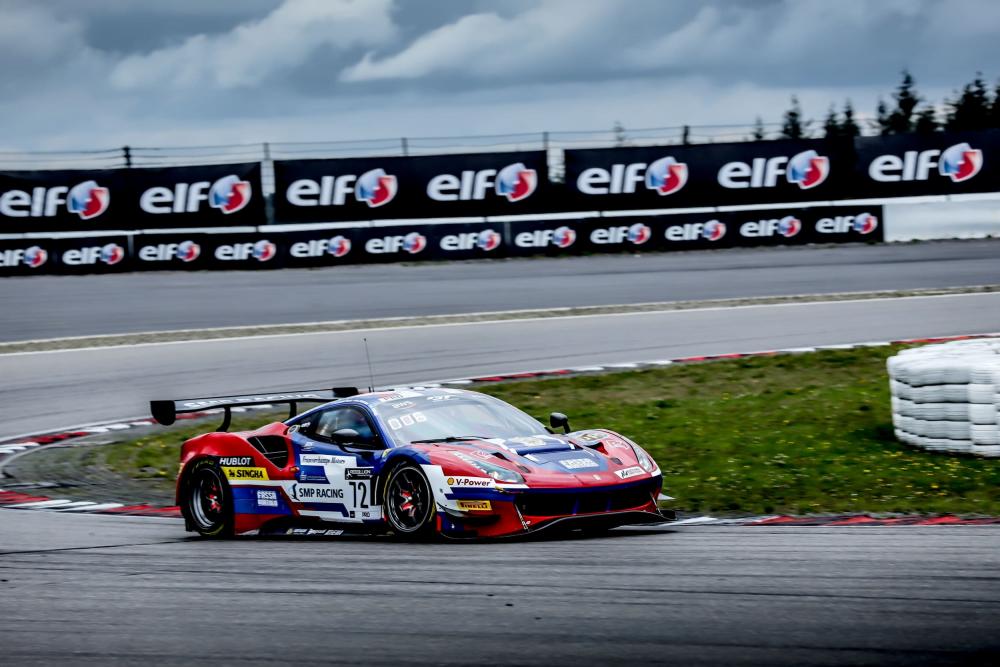 Автогонки GT World Challenge Europe Endurance Cup