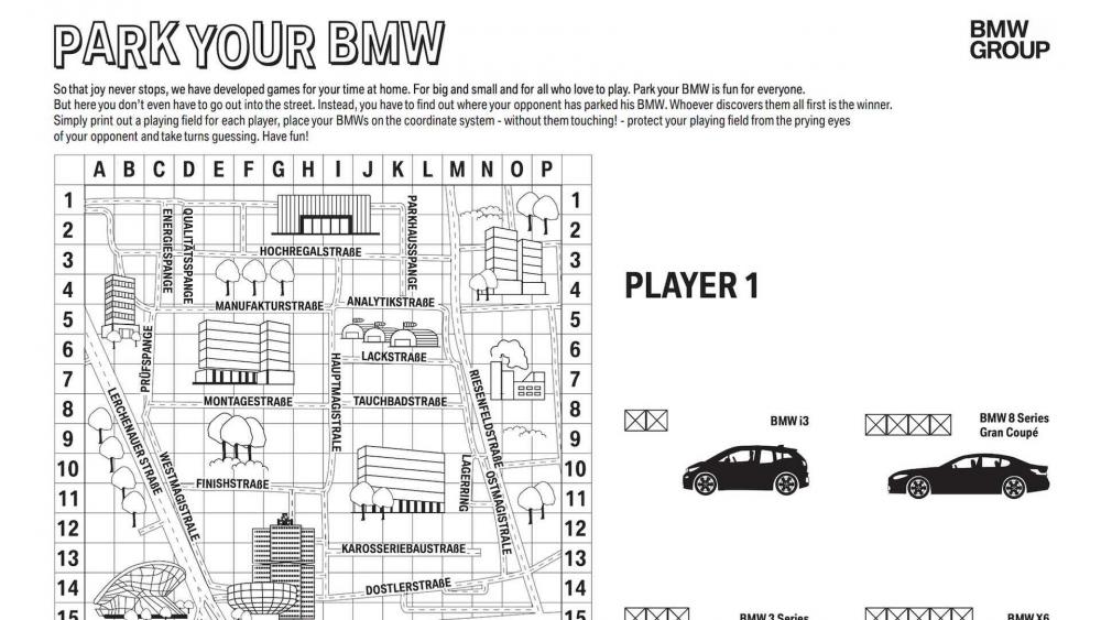 Настольные игры от BMW
