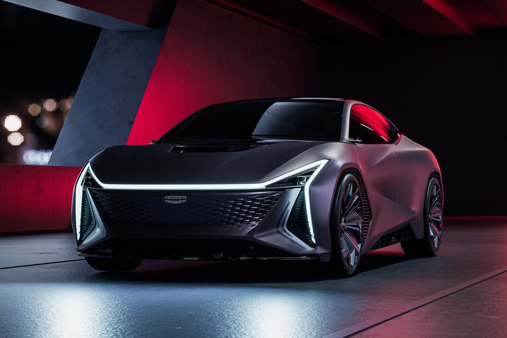 Концепт-кар Geely Vision Starburst