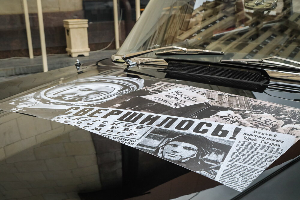 Ралли классических автомобилей 11 сентября. Смотреть фото Ралли классических автомобилей 11 сентября. Смотреть картинку Ралли классических автомобилей 11 сентября. Картинка про Ралли классических автомобилей 11 сентября. Фото Ралли классических автомобилей 11 сентября