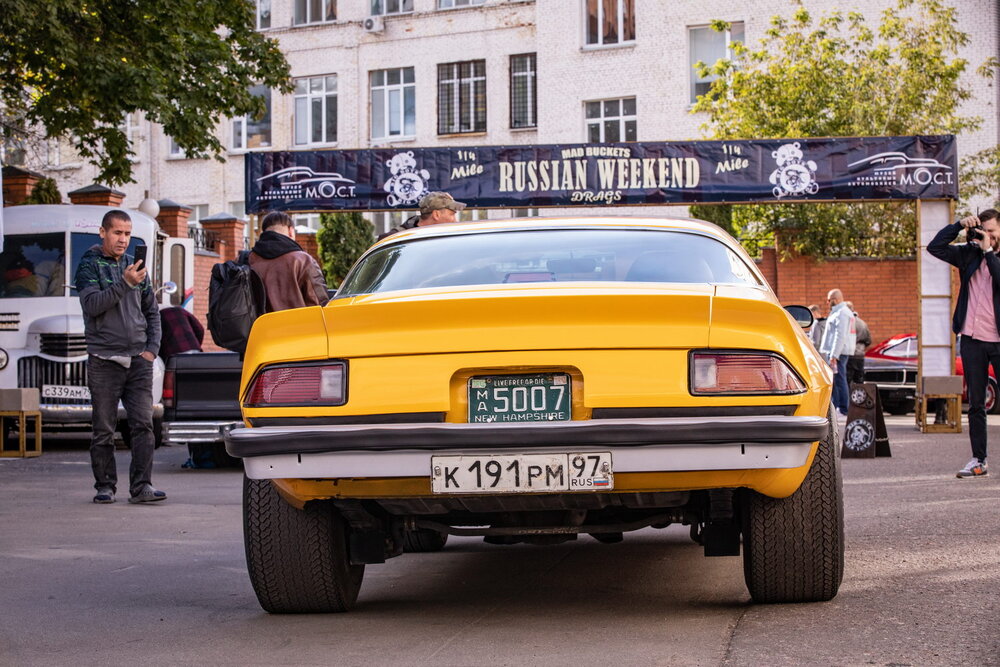Выставка автомобилей wheels and chains. Смотреть фото Выставка автомобилей wheels and chains. Смотреть картинку Выставка автомобилей wheels and chains. Картинка про Выставка автомобилей wheels and chains. Фото Выставка автомобилей wheels and chains