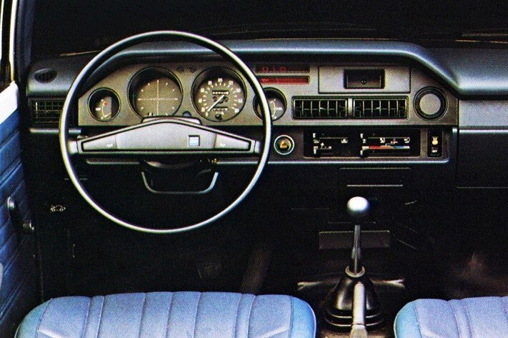 Toyota Carina 2 поколение A40/A50 [рестайлинг] (1979-1981)