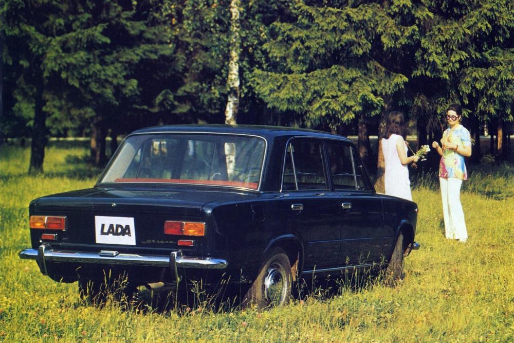 ВАЗ (Lada) 2101 1 поколение (1970-1988) Седан