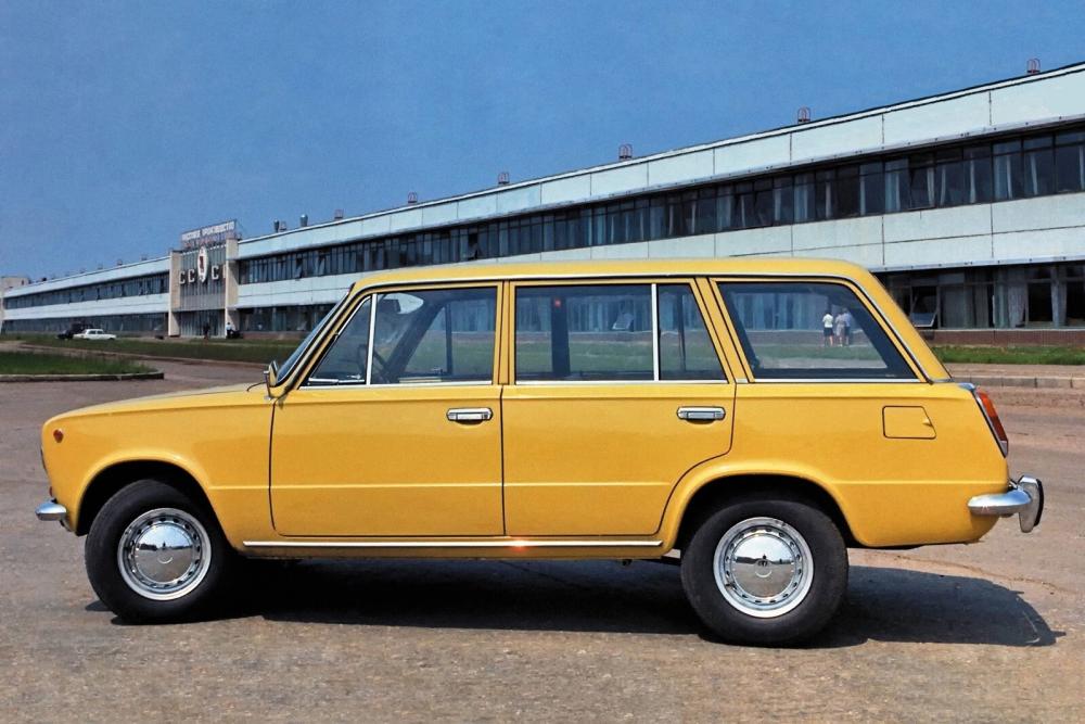ВАЗ (Lada) 2102 1 поколение (1971-1985) Универсал